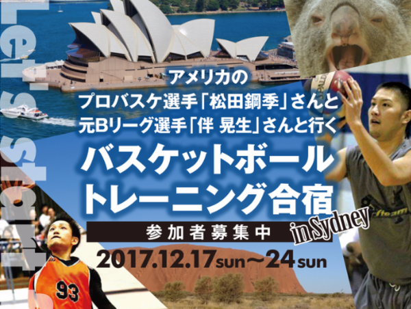 A17c9aaa61e80a1bf71d0d850af4e5baa9800bbd