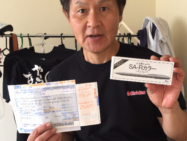 A17c9aaa61e80a1bf71d0d850af4e5baa9800bbd