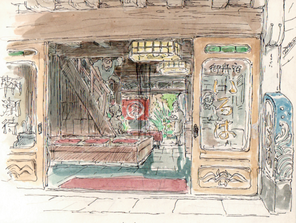 A17c9aaa61e80a1bf71d0d850af4e5baa9800bbd