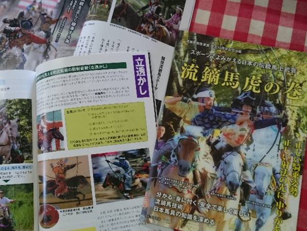 A17c9aaa61e80a1bf71d0d850af4e5baa9800bbd