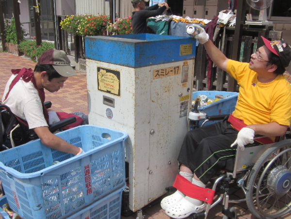 A17c9aaa61e80a1bf71d0d850af4e5baa9800bbd