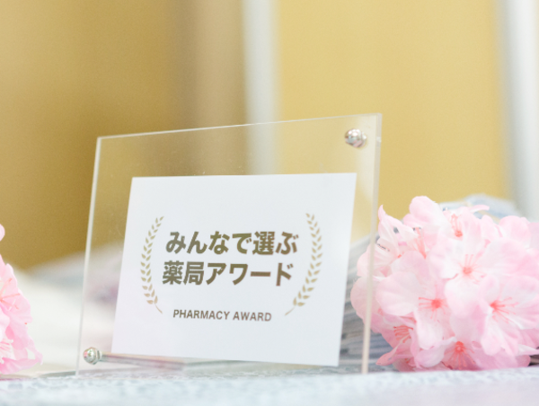 A17c9aaa61e80a1bf71d0d850af4e5baa9800bbd