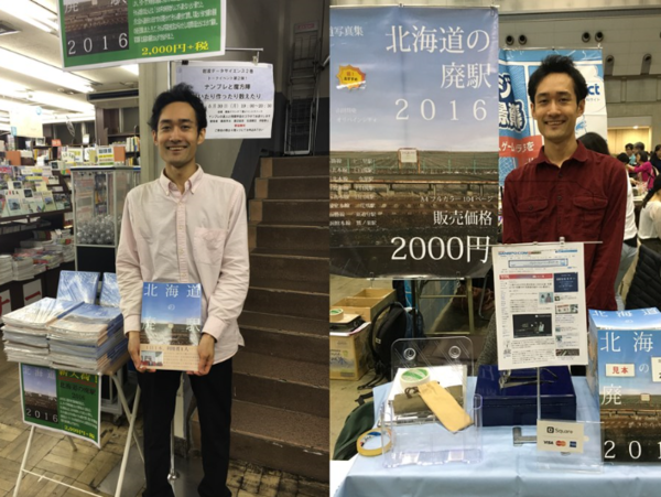 A17c9aaa61e80a1bf71d0d850af4e5baa9800bbd