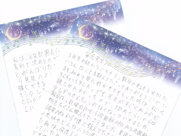 A17c9aaa61e80a1bf71d0d850af4e5baa9800bbd