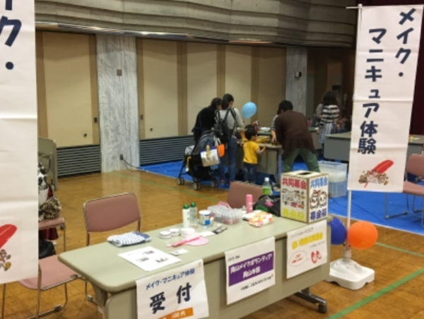 A17c9aaa61e80a1bf71d0d850af4e5baa9800bbd