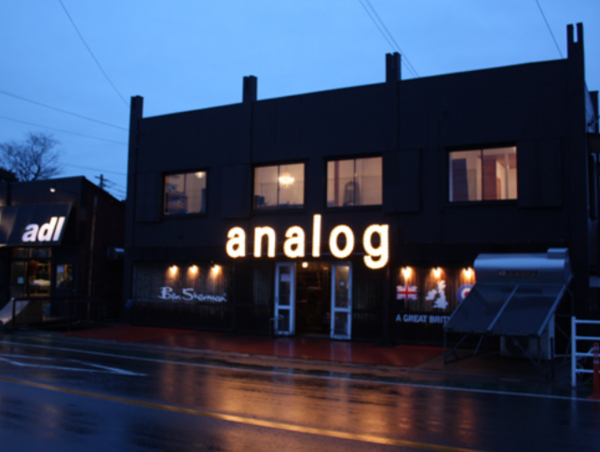 A17c9aaa61e80a1bf71d0d850af4e5baa9800bbd