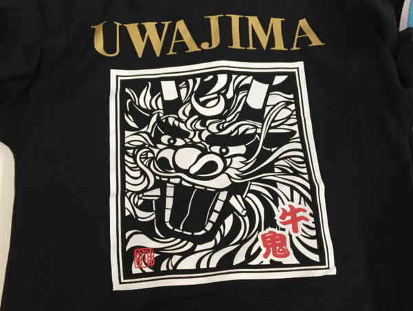 A17c9aaa61e80a1bf71d0d850af4e5baa9800bbd