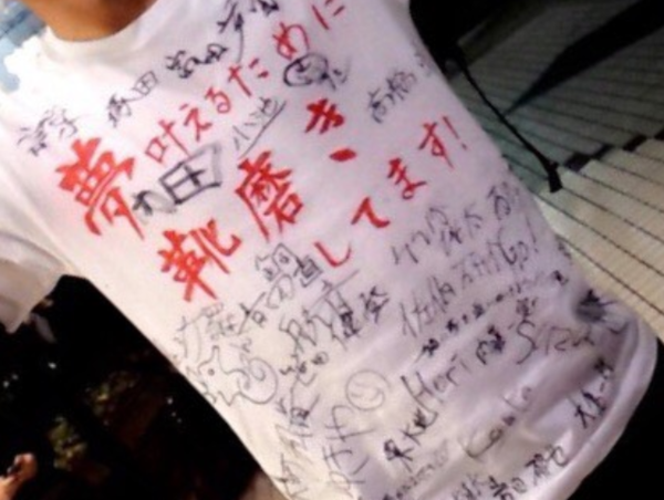 A17c9aaa61e80a1bf71d0d850af4e5baa9800bbd