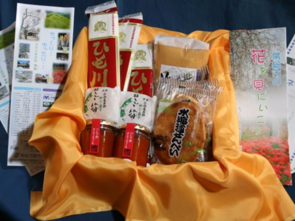 A17c9aaa61e80a1bf71d0d850af4e5baa9800bbd