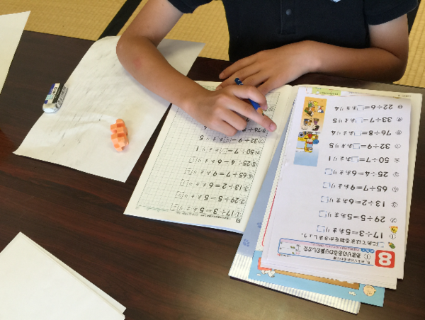 A17c9aaa61e80a1bf71d0d850af4e5baa9800bbd