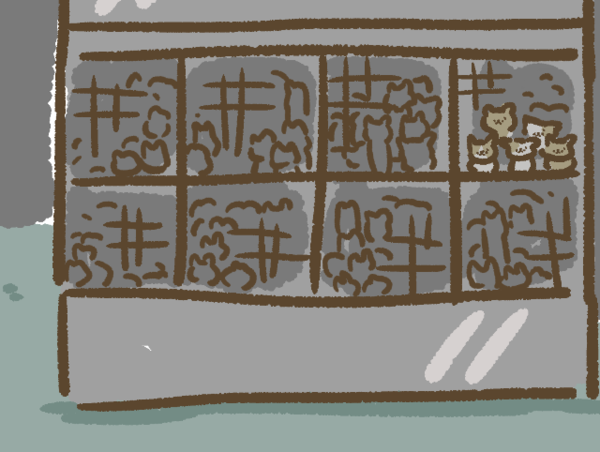 A17c9aaa61e80a1bf71d0d850af4e5baa9800bbd