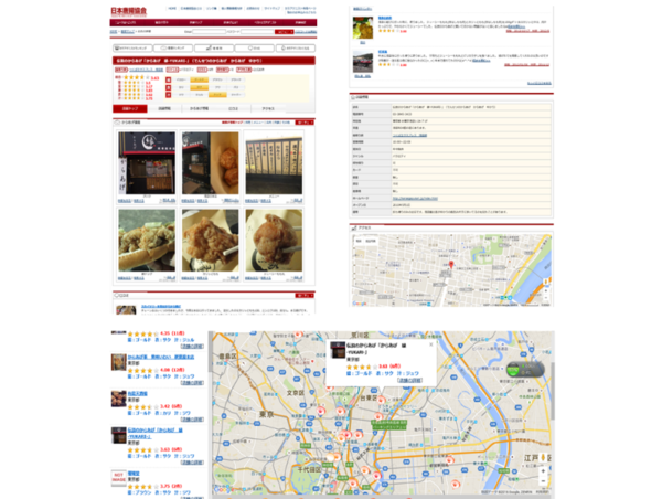 A17c9aaa61e80a1bf71d0d850af4e5baa9800bbd