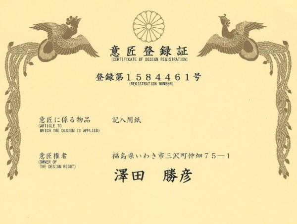 A17c9aaa61e80a1bf71d0d850af4e5baa9800bbd