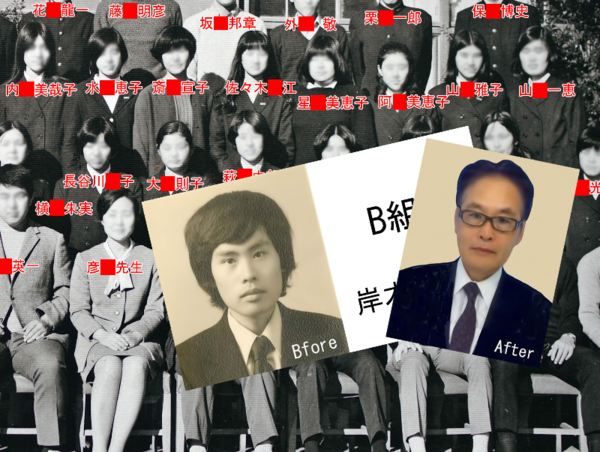 A17c9aaa61e80a1bf71d0d850af4e5baa9800bbd