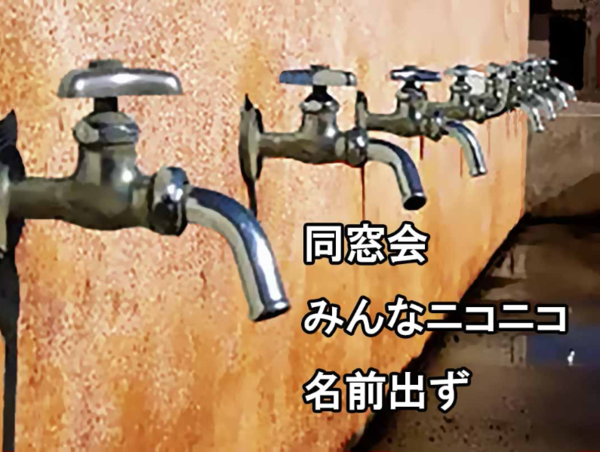 A17c9aaa61e80a1bf71d0d850af4e5baa9800bbd