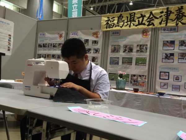 A17c9aaa61e80a1bf71d0d850af4e5baa9800bbd