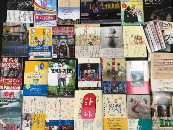 A17c9aaa61e80a1bf71d0d850af4e5baa9800bbd