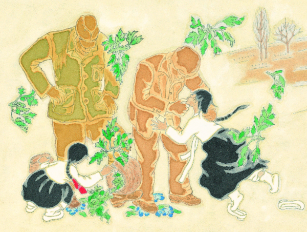 A17c9aaa61e80a1bf71d0d850af4e5baa9800bbd