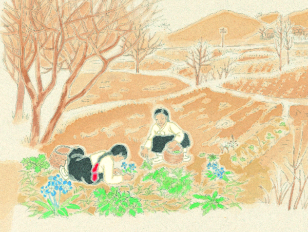 A17c9aaa61e80a1bf71d0d850af4e5baa9800bbd