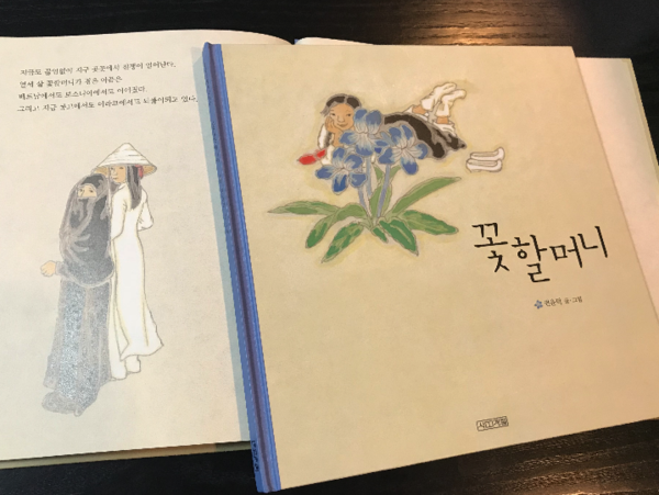 A17c9aaa61e80a1bf71d0d850af4e5baa9800bbd