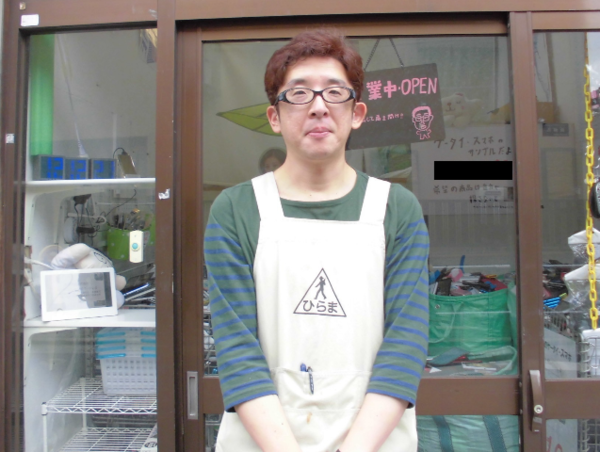 A17c9aaa61e80a1bf71d0d850af4e5baa9800bbd