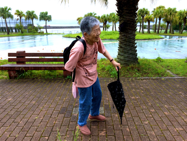 A17c9aaa61e80a1bf71d0d850af4e5baa9800bbd