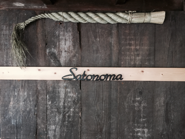 A17c9aaa61e80a1bf71d0d850af4e5baa9800bbd