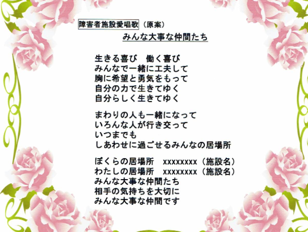 A17c9aaa61e80a1bf71d0d850af4e5baa9800bbd