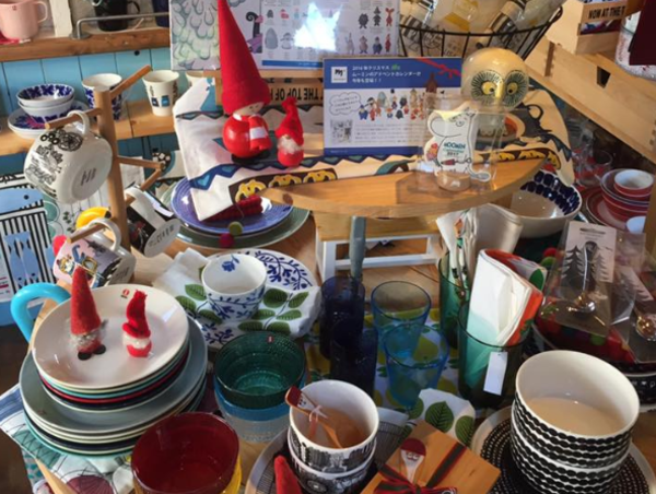 A17c9aaa61e80a1bf71d0d850af4e5baa9800bbd