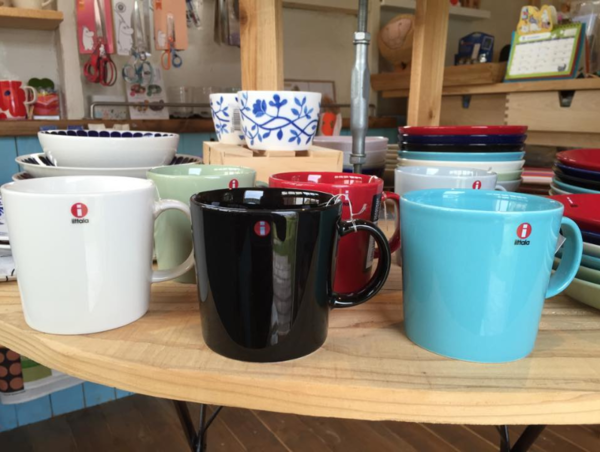 A17c9aaa61e80a1bf71d0d850af4e5baa9800bbd