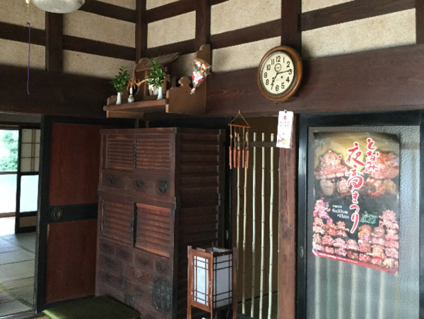 A17c9aaa61e80a1bf71d0d850af4e5baa9800bbd