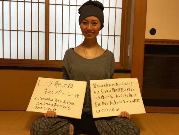 A17c9aaa61e80a1bf71d0d850af4e5baa9800bbd