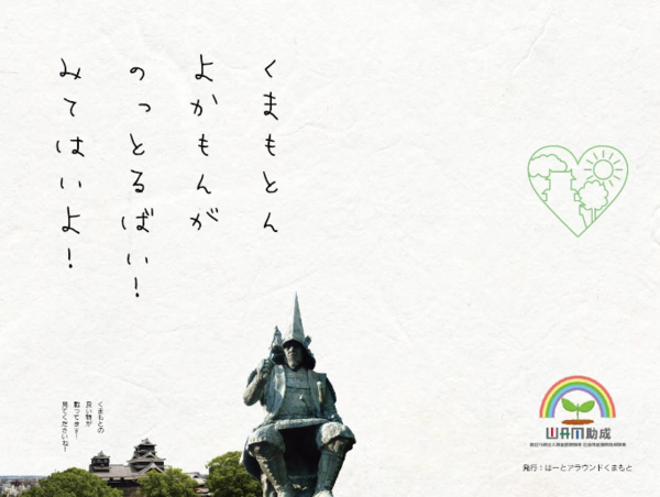 A17c9aaa61e80a1bf71d0d850af4e5baa9800bbd