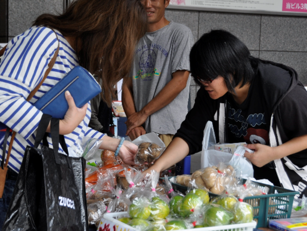 A17c9aaa61e80a1bf71d0d850af4e5baa9800bbd