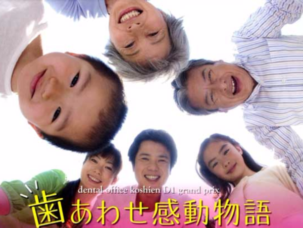 A17c9aaa61e80a1bf71d0d850af4e5baa9800bbd