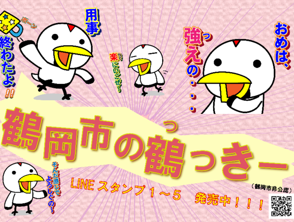 A17c9aaa61e80a1bf71d0d850af4e5baa9800bbd