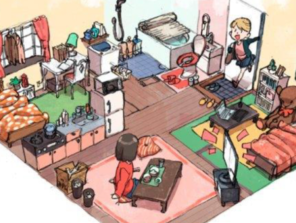 A17c9aaa61e80a1bf71d0d850af4e5baa9800bbd