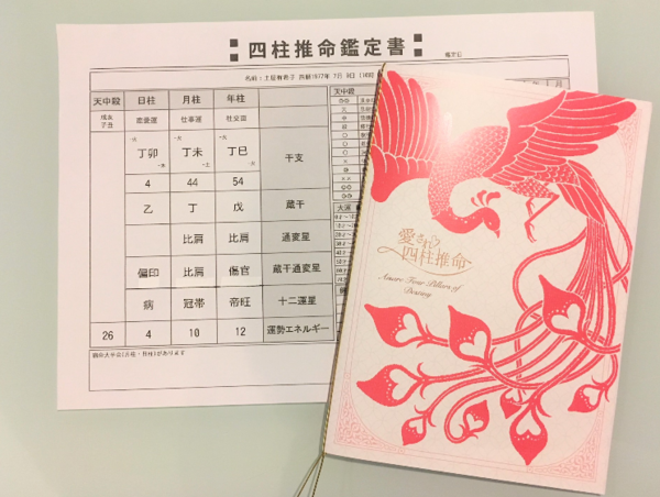 A17c9aaa61e80a1bf71d0d850af4e5baa9800bbd