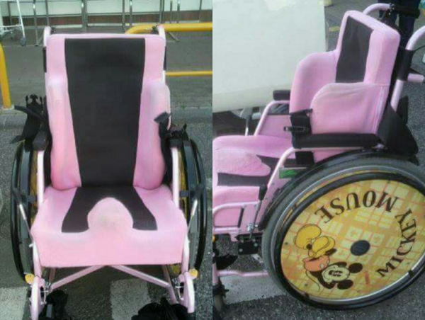 A17c9aaa61e80a1bf71d0d850af4e5baa9800bbd