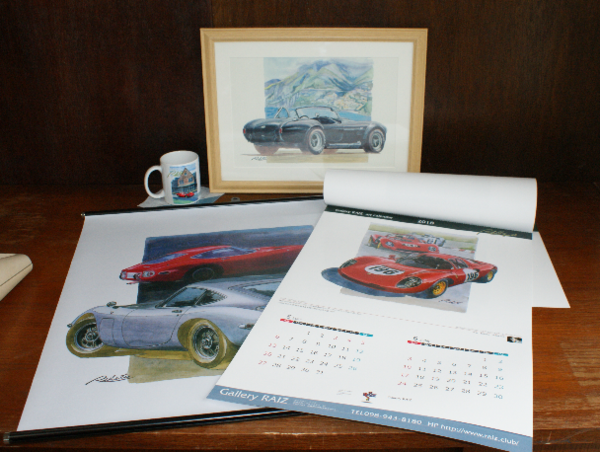 A17c9aaa61e80a1bf71d0d850af4e5baa9800bbd