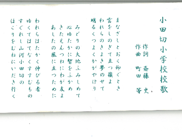 A17c9aaa61e80a1bf71d0d850af4e5baa9800bbd