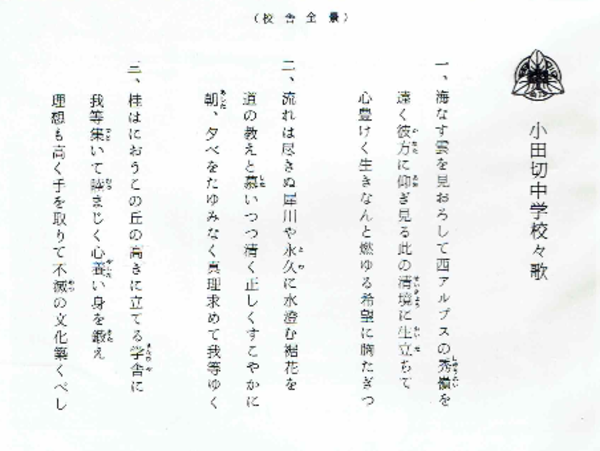 A17c9aaa61e80a1bf71d0d850af4e5baa9800bbd