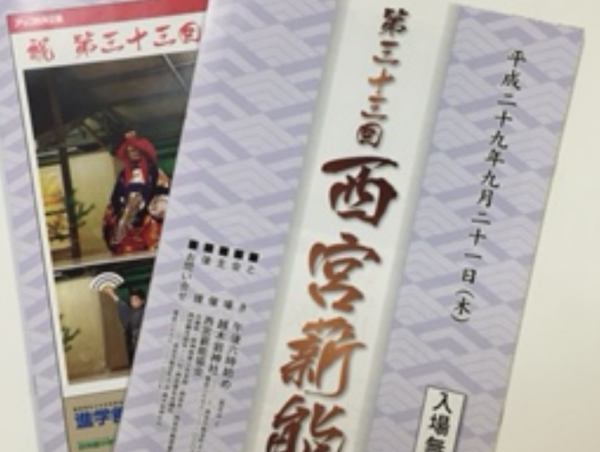 A17c9aaa61e80a1bf71d0d850af4e5baa9800bbd