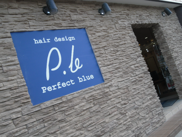 A17c9aaa61e80a1bf71d0d850af4e5baa9800bbd