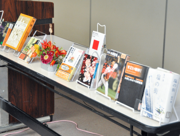 A17c9aaa61e80a1bf71d0d850af4e5baa9800bbd