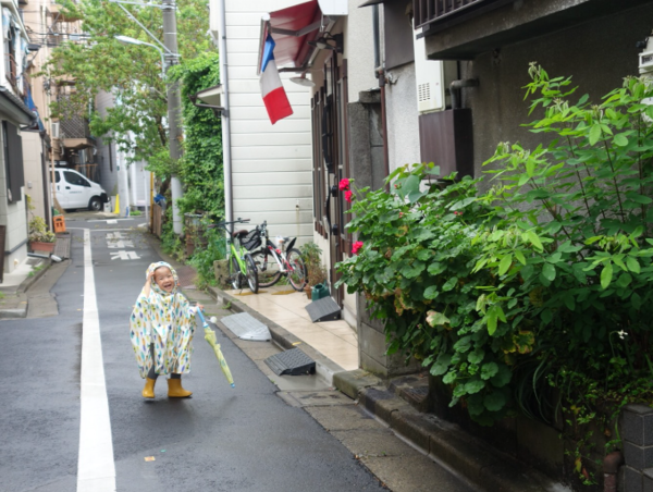 A17c9aaa61e80a1bf71d0d850af4e5baa9800bbd