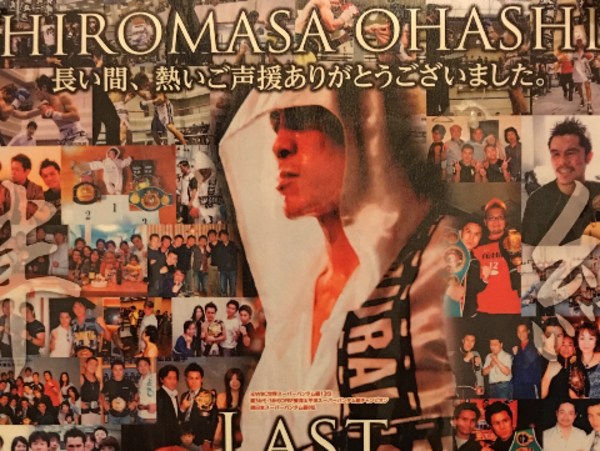 A17c9aaa61e80a1bf71d0d850af4e5baa9800bbd