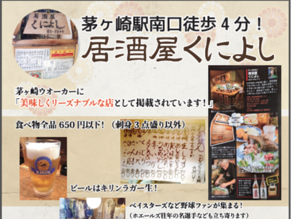 A17c9aaa61e80a1bf71d0d850af4e5baa9800bbd