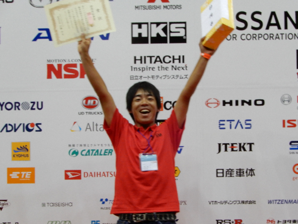 A17c9aaa61e80a1bf71d0d850af4e5baa9800bbd