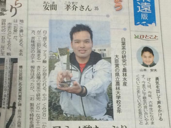 A17c9aaa61e80a1bf71d0d850af4e5baa9800bbd